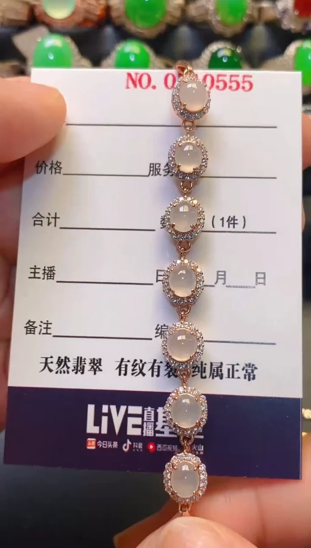 银S925镶嵌翡翠耳饰天然