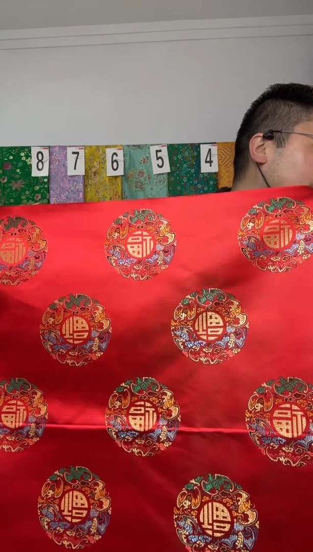 混纺满18元包邮.两单连裁.宽.长90.60