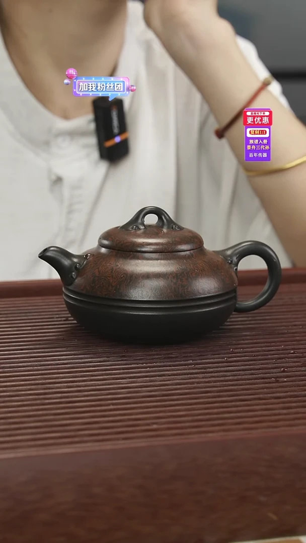 茶壶紫砂紫砂壶紫砂壶