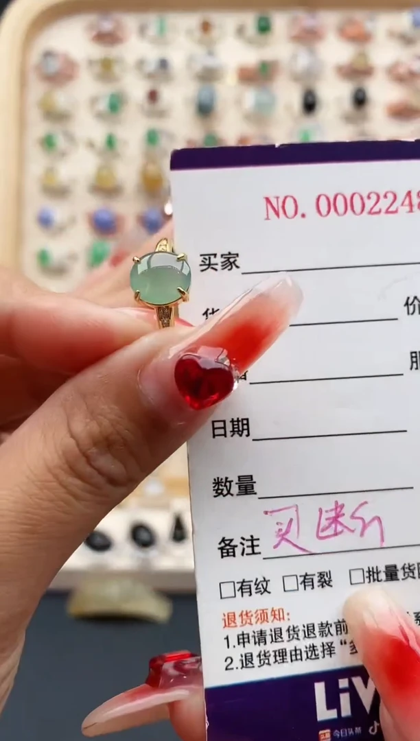 【闪购商品】翡翠戒指银S925镶嵌缅甸天然A货翡翠111   3-2