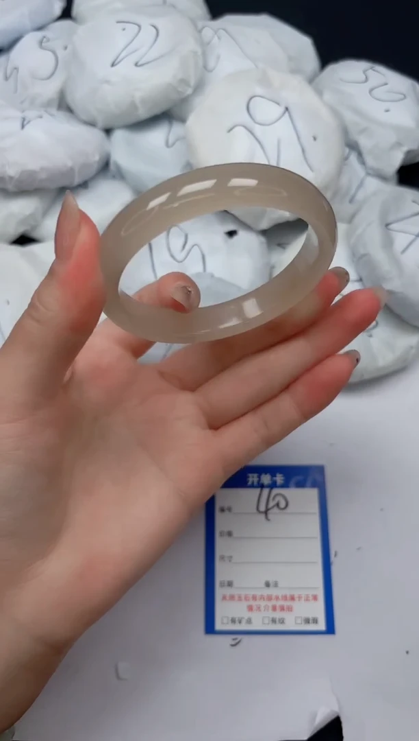 未镶嵌手镯石英质玉40/59.3