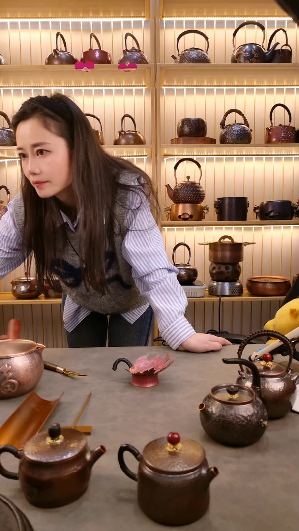 坚枫叶茶漏两件套火烧云