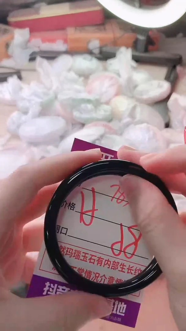 手镯玛瑙/玉髓未镶嵌783