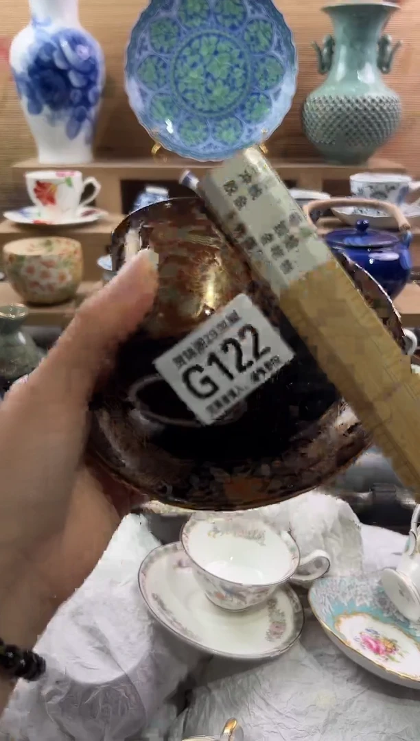 瓷片---------G122