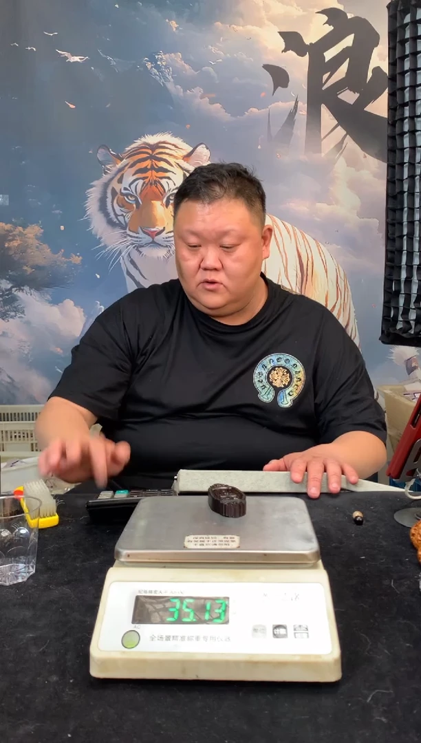 【闪购商品】橄榄核其他猛犸猛犸猛犸猛犸24