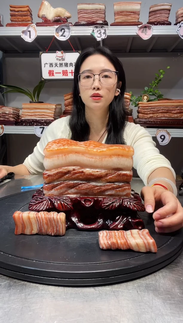 石材天然石材柳州猪肉石15.5-14-7.8