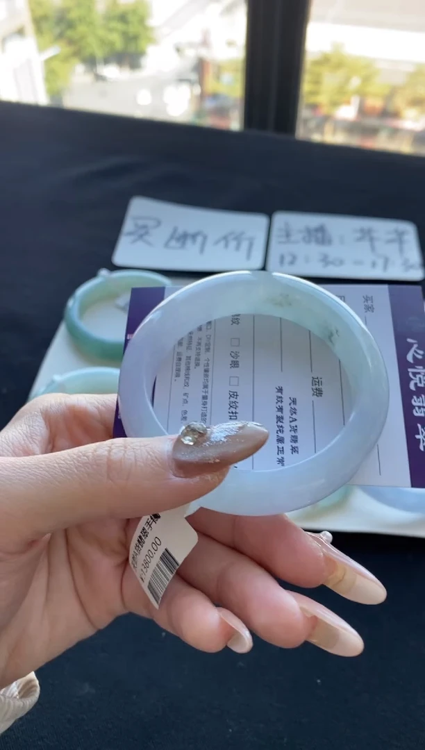 【闪购商品】翡翠手镯未镶嵌55.2正圈紫罗兰--不退不换