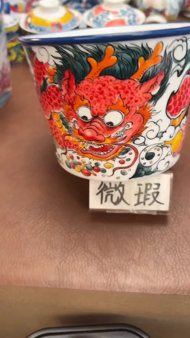 【闪购商品】微瑕福利价        泡面桶