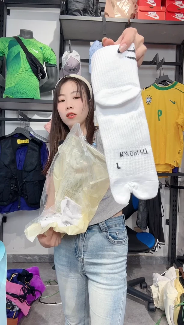 1121   编码 瑕疵款直播间过款为准 尺码2