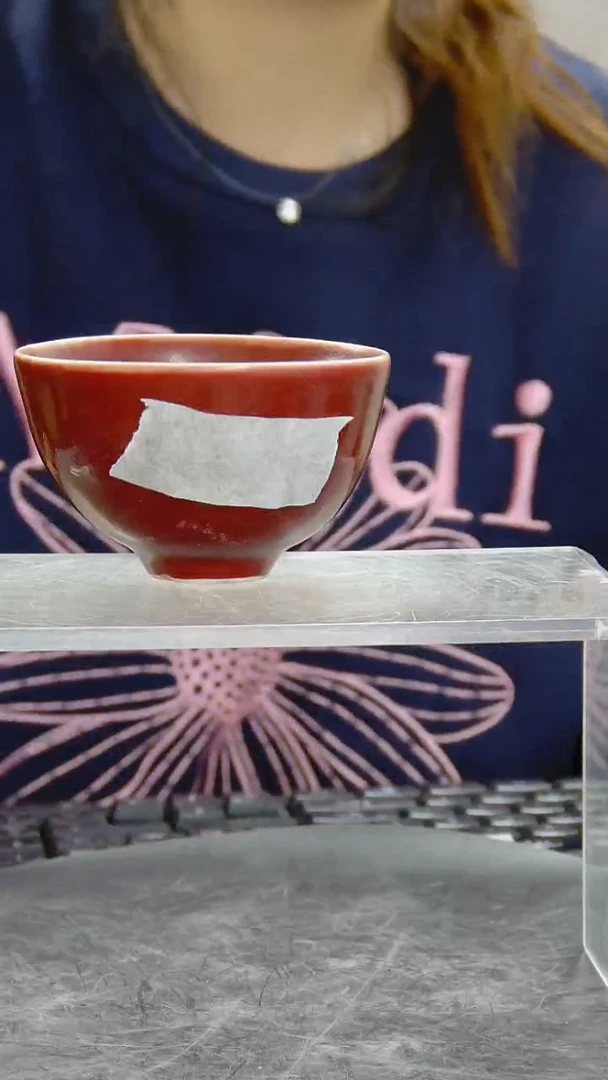 瓶郎红窑釉杯#1147#瓷器