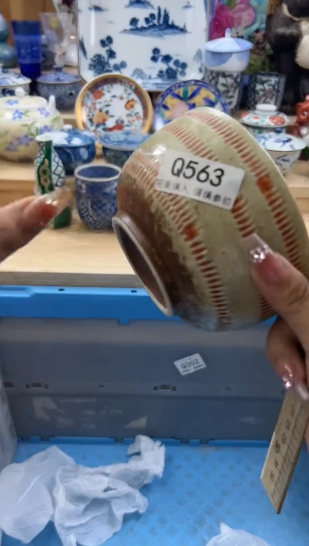 【闪购商品】瓷片563qqqqqqqqqqqq