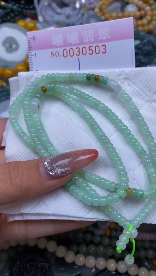 颈饰未镶嵌翡翠闪购0030503