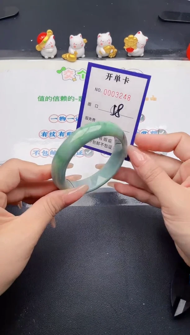 未镶嵌手镯翡翠翡翠手镯未镶嵌