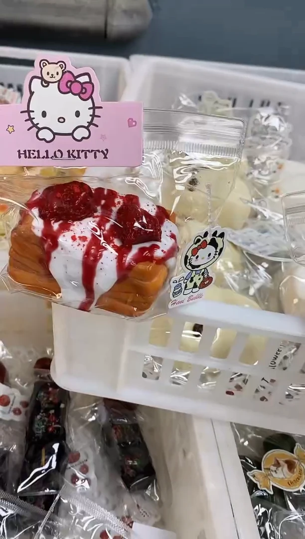 硅胶草莓蛋糕硅胶捏捏默认有侠