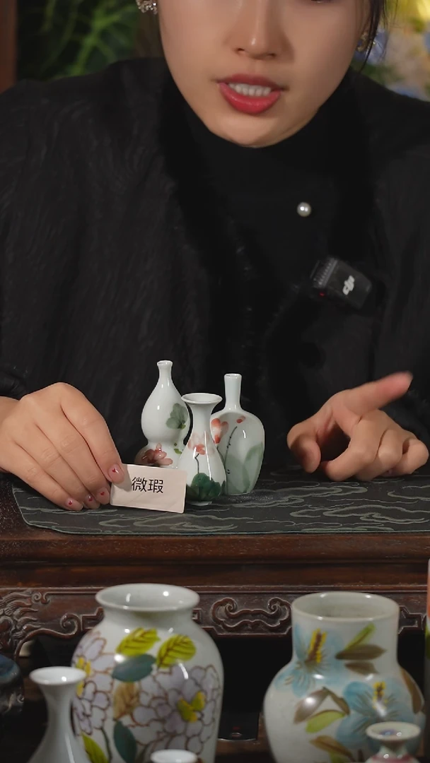 【闪购商品】摆件景镇纯手工花瓶陶瓷德