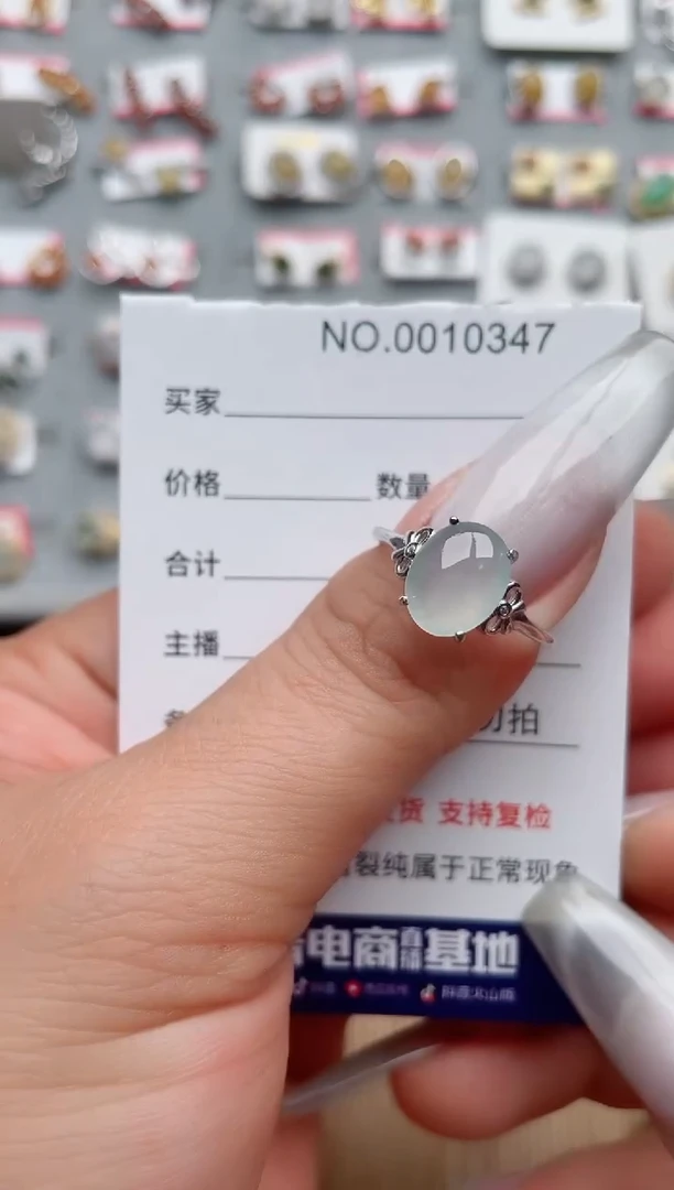 【闪购商品】翡翠戒指银S925镶嵌·