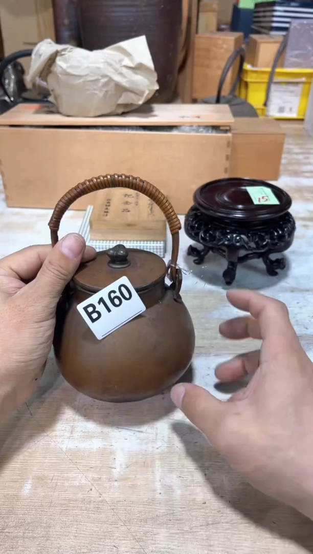 C****e直播定闪专用链接