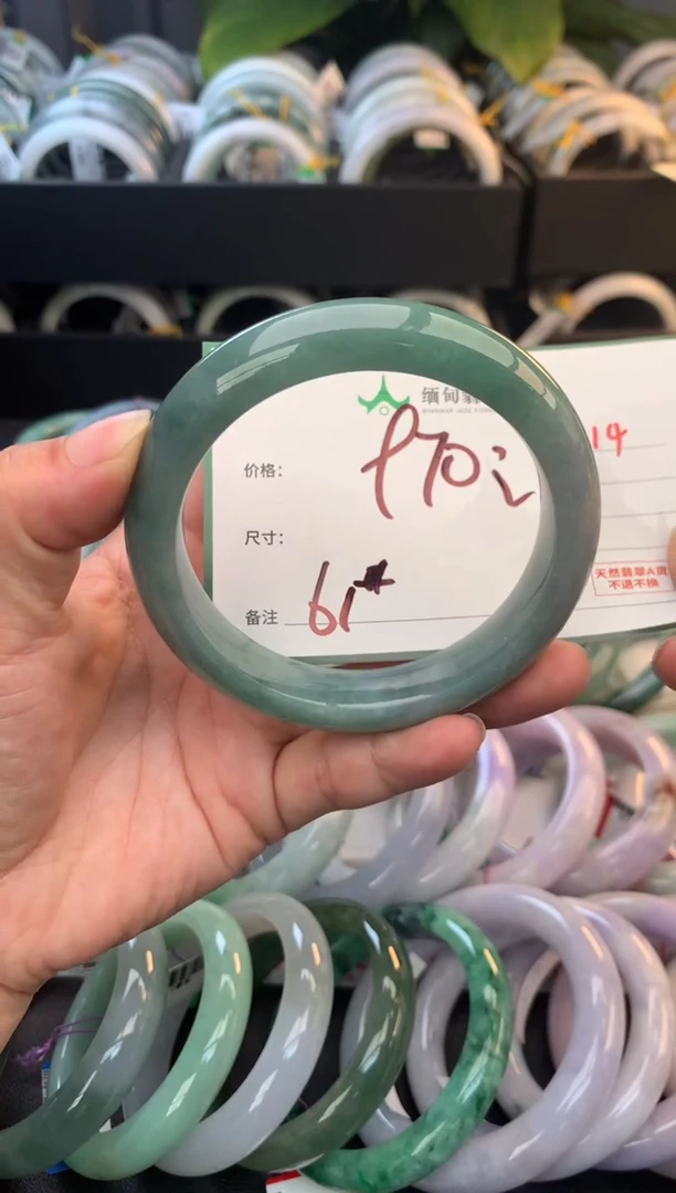 未镶嵌定制翡翠毛货需精细抛光+多样性拍1发1