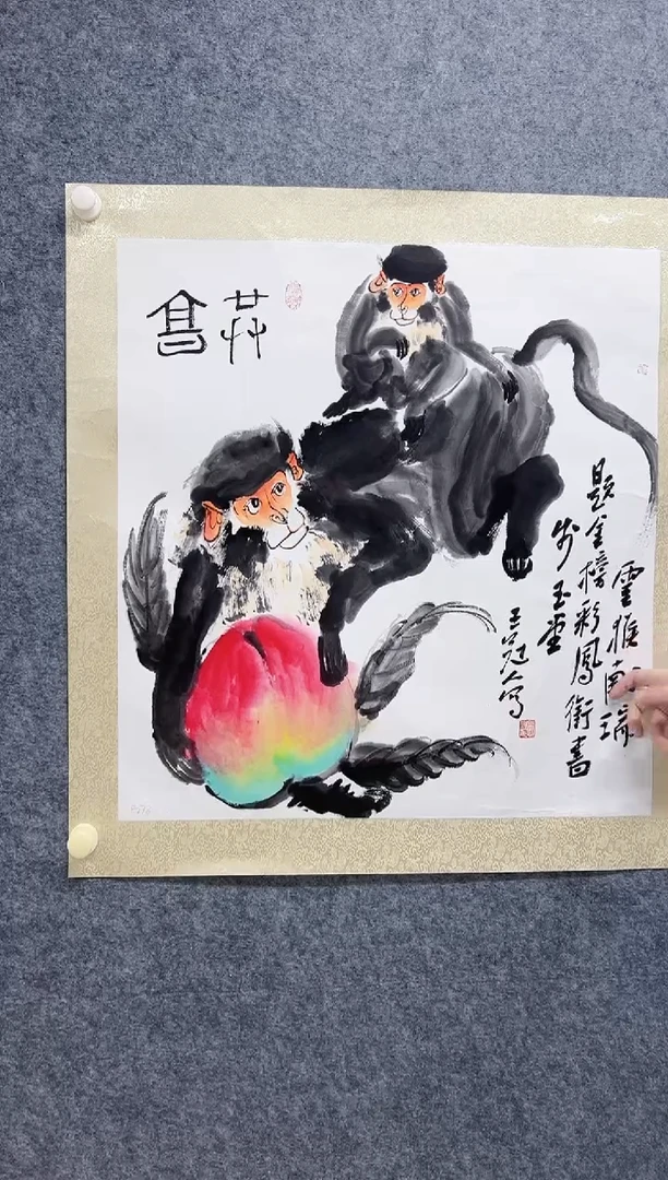 国画精品精品精品精品