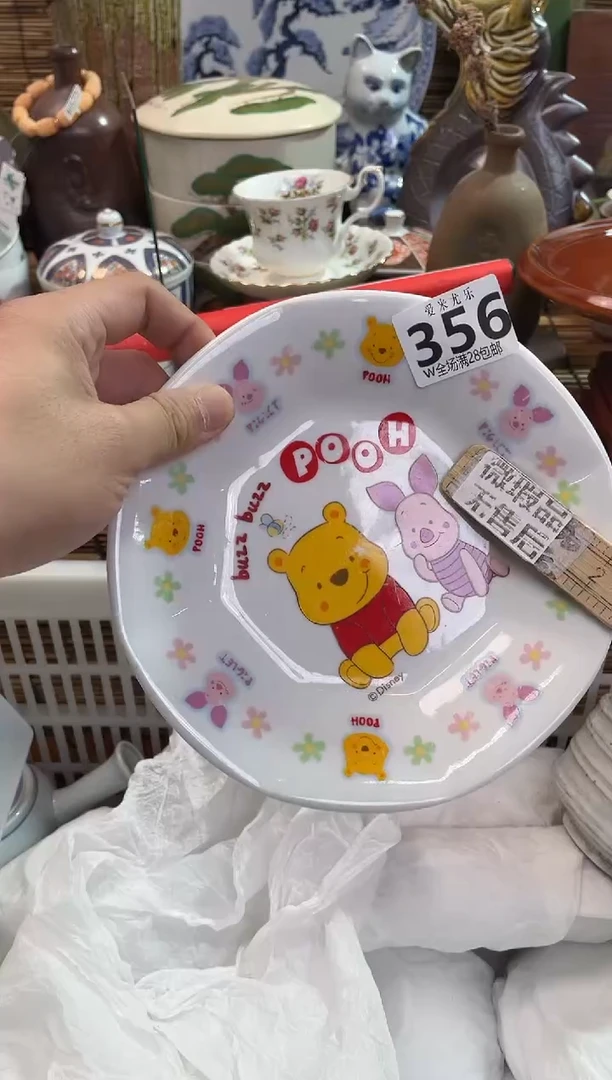 小**福全场满28包邮，陶瓷茶具瓷器