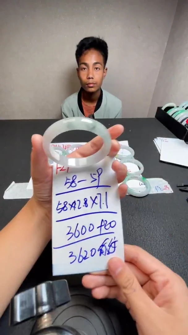 F29闪购链接高品微瑕文玩截图为准