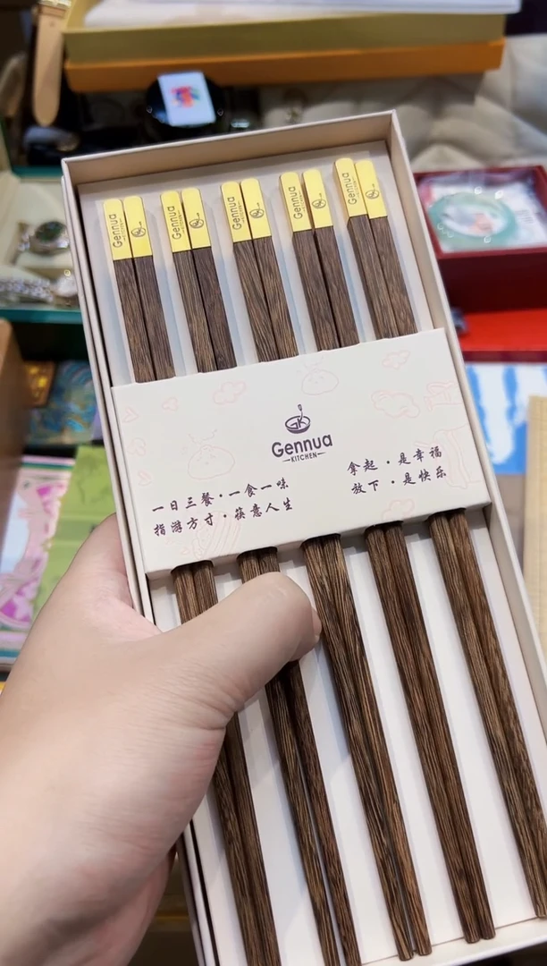 ..全球寻宝高端瓷儿