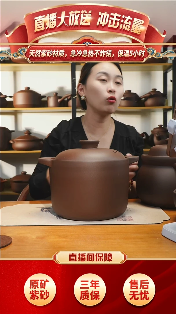 紫砂宜兴紫砂锅5L深锅