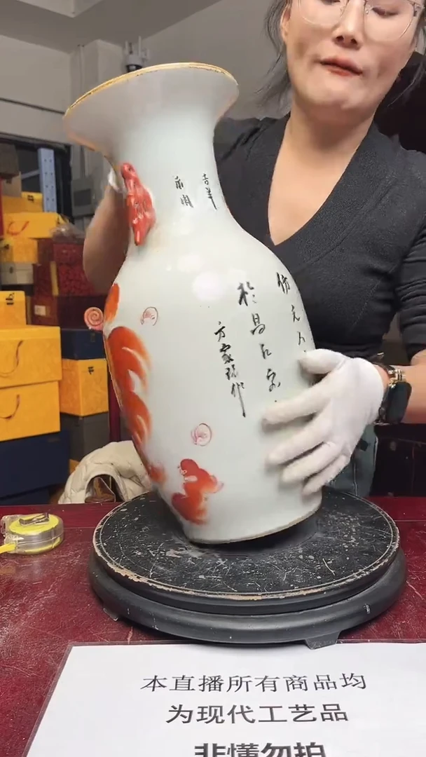 其他仿古瓷-5202