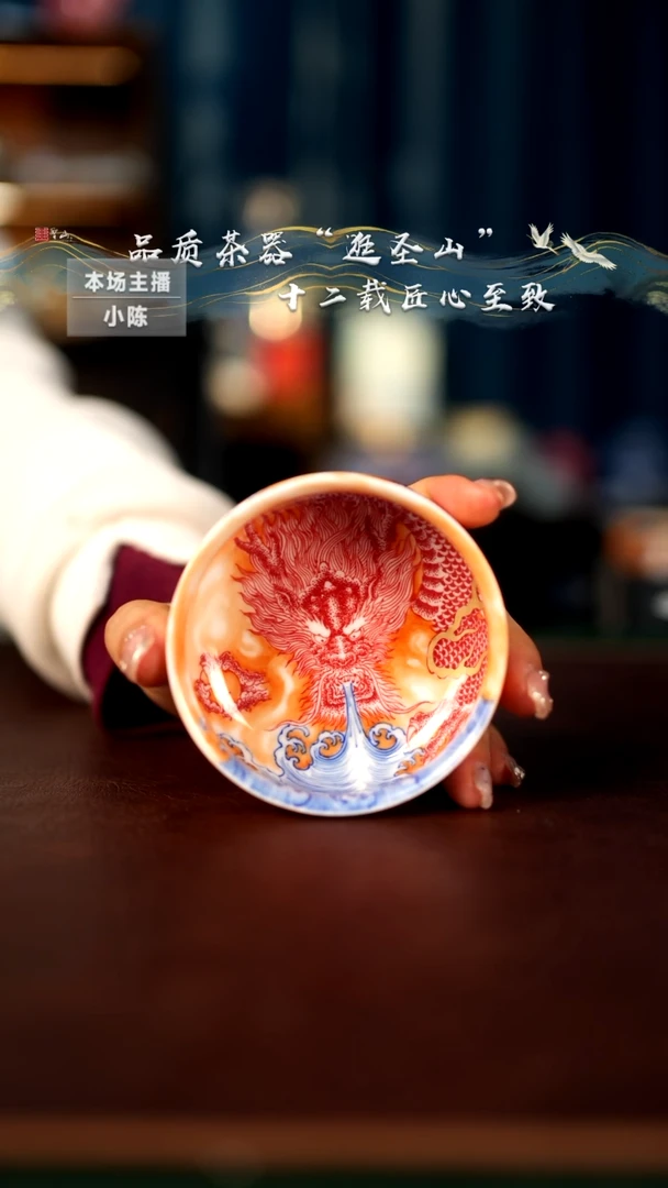 【闪购商品】杯子杯子杯子杯子