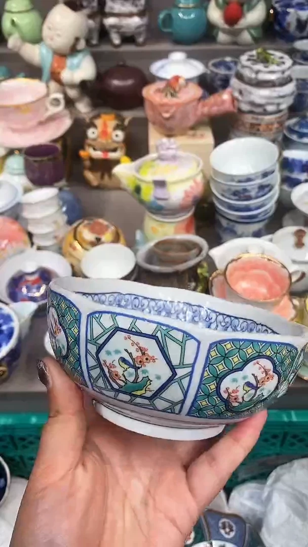 【闪购商品】 【闪购商品】【闪购商品】