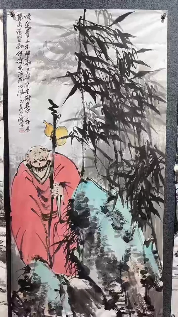 国画李少波画/花鸟