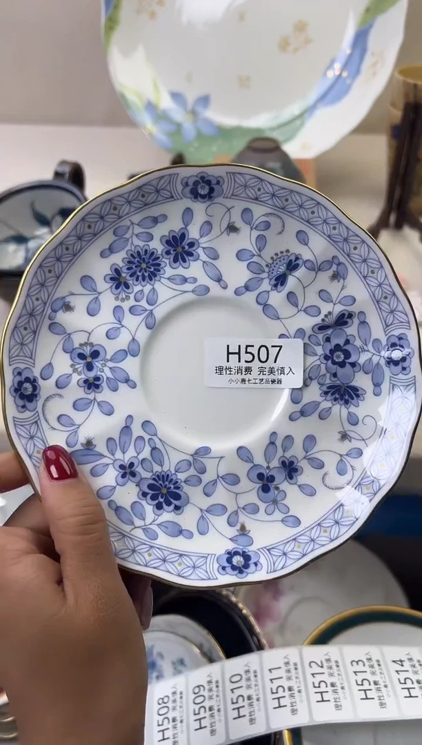 瓷娟507HHHHHHHHHHHH