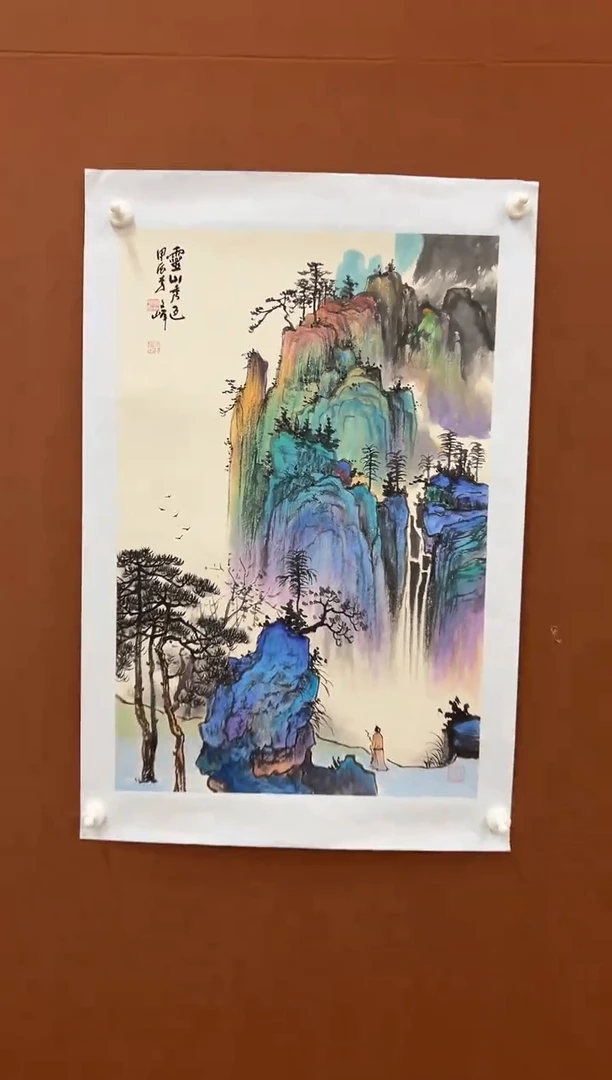 国画李文峰四尺三开重彩青绿山水