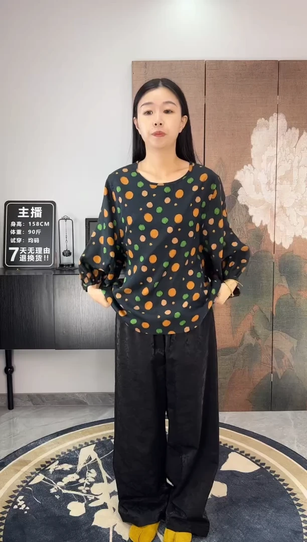 100桑蚕丝彩色波点