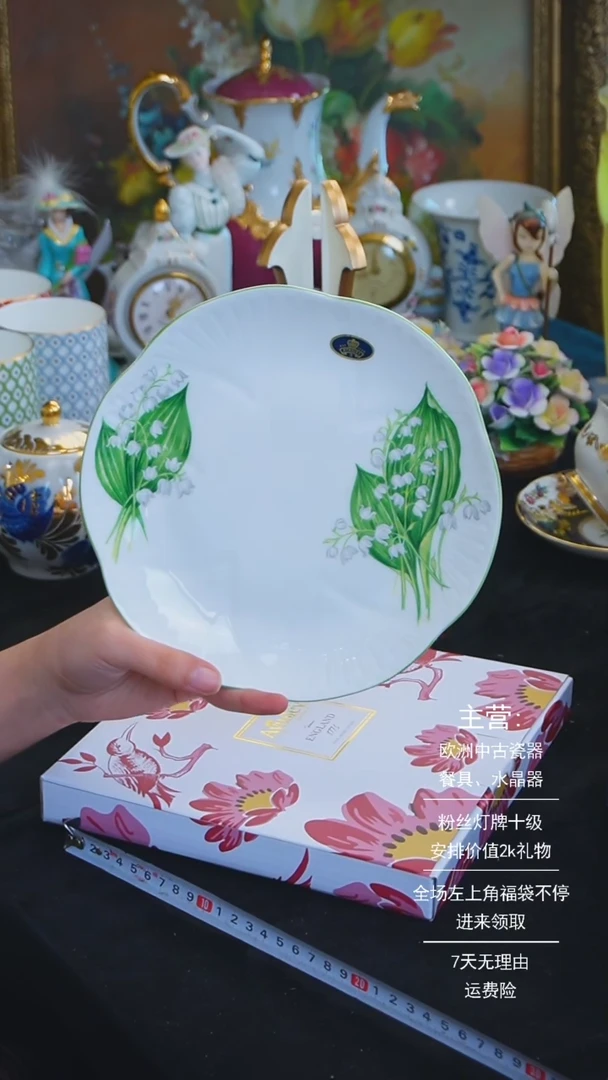 【闪购商品】摆件米多家中古器物 如图所示379