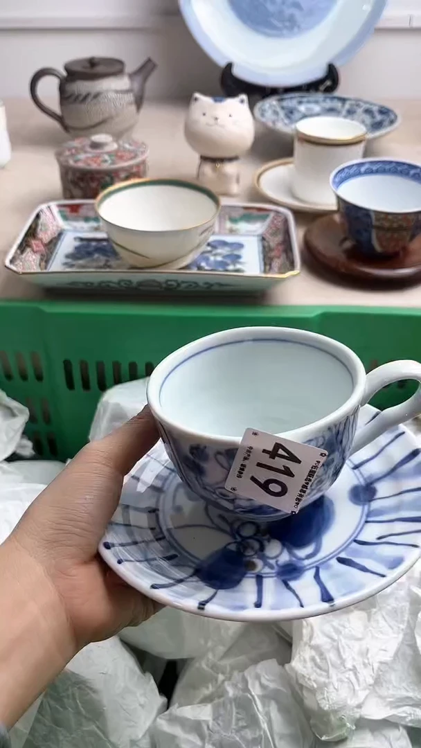 【闪购商品】瓷片419.............