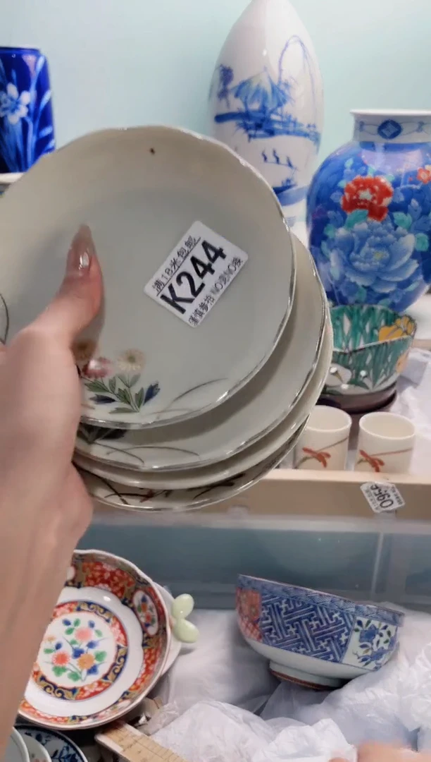 陶瓷姿****)K244瑕***********