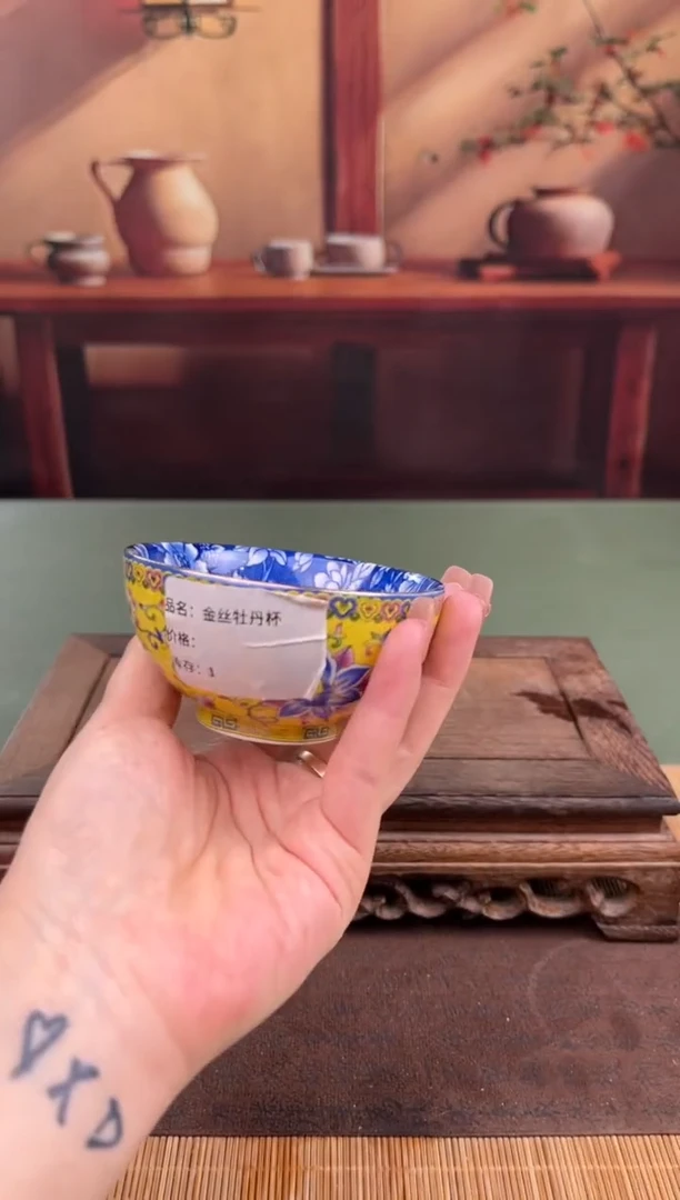 【闪购商品】顾德茶器福利闪购链接