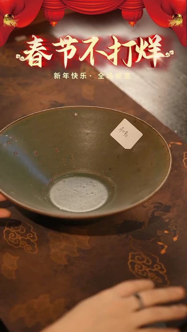 【闪购商品】陶栖居生活手工手作@@a090