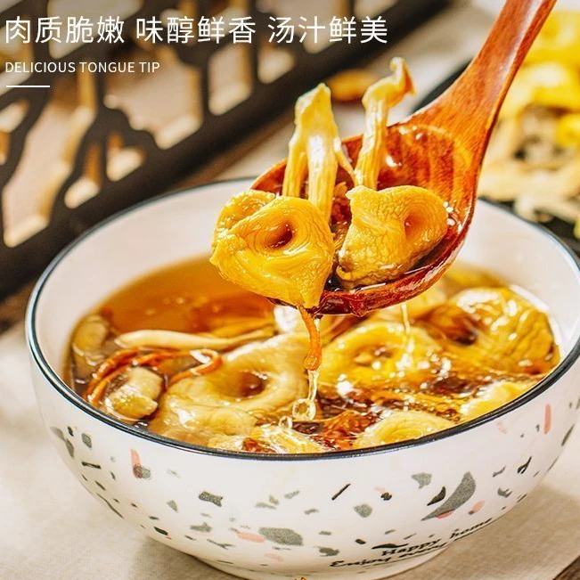 【新鲜现货】品质鸡油菌炖汤佳品现收山货菌菇土特产原色原味