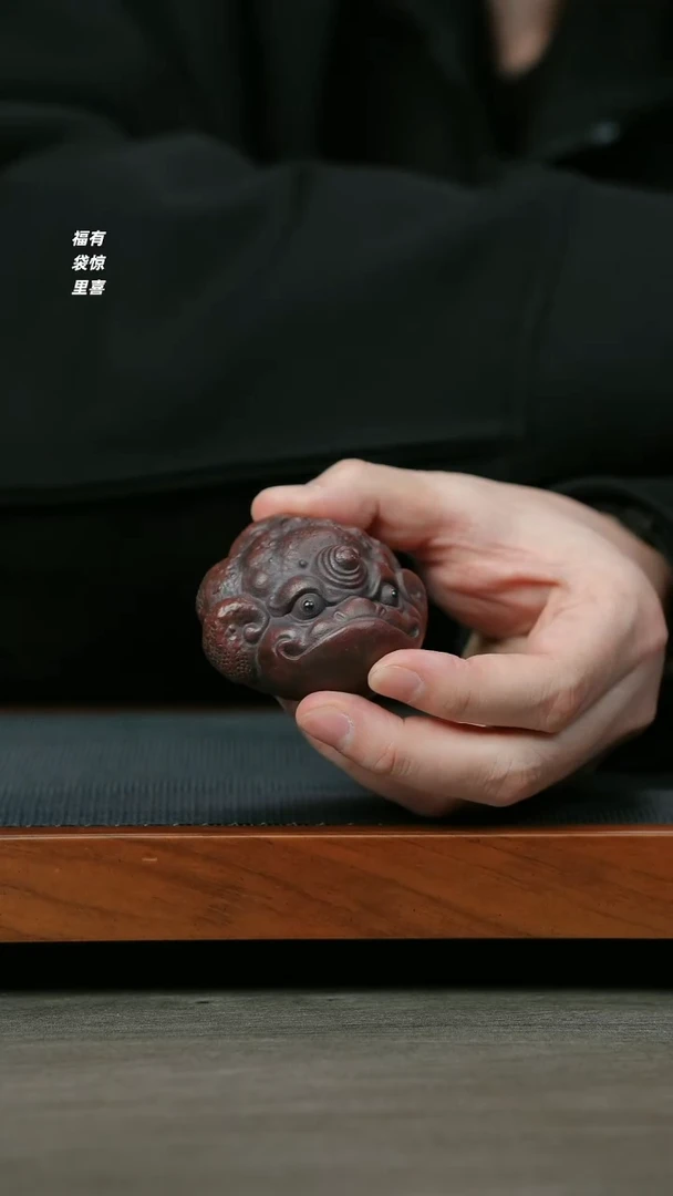 【闪购商品】紫砂茶壶宜兴紫砂F104独角兽