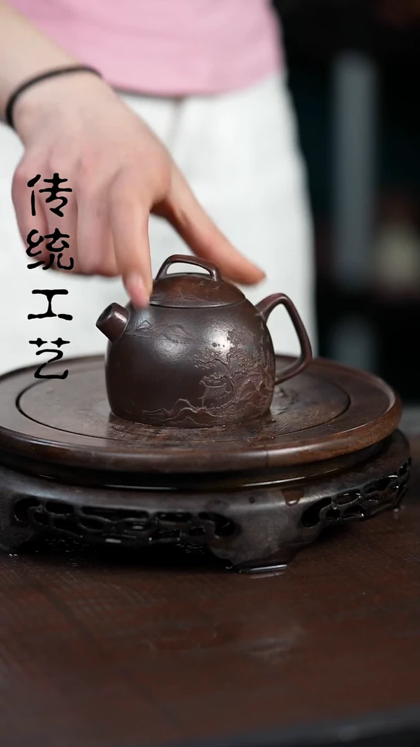 【闪购商品】紫砂茶壶原矿全手14
