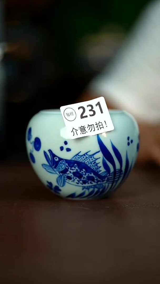 微暇介意不要拍.