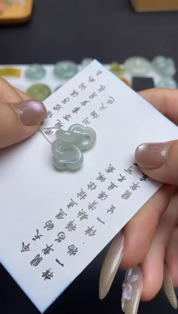 未镶嵌定制翡翠翡翠毛货~