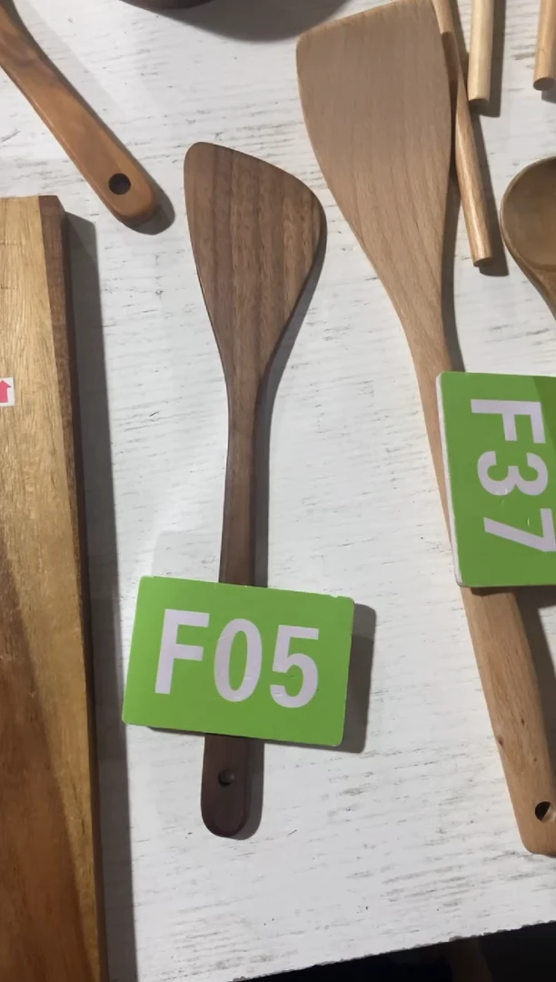 木闪购2025/6/8 F05