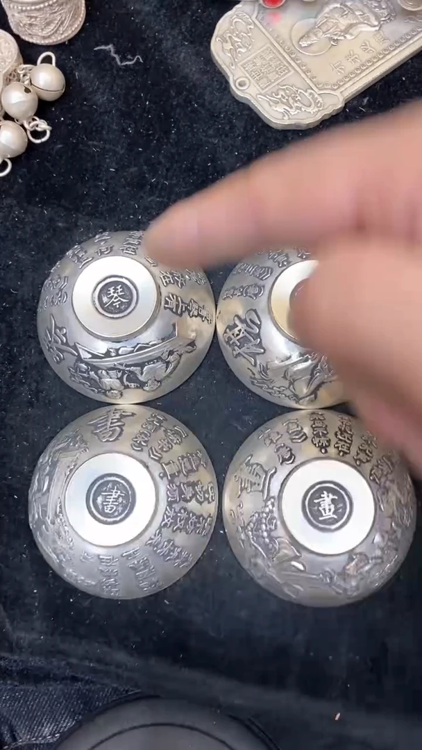 【闪购商品】