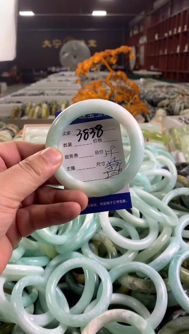 蛇纹石玉未镶嵌手镯3838