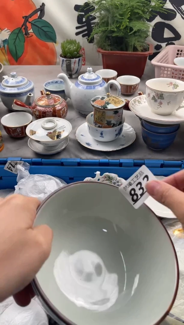 【闪购商品】瓷片832