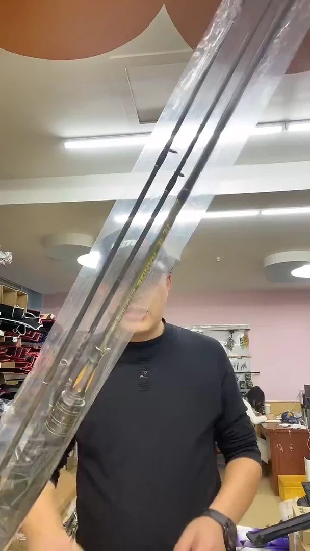 2.4m碳素 2.4m碳素高端精品揽胜枪柄2.4米M