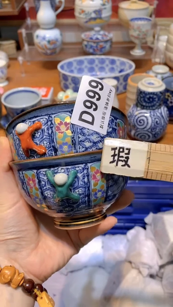 【闪购商品】思羽甄选壹号商品DD999